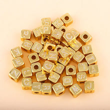 Carica l'immagine nel visualizzatore di Gallery, Braccialetto cubic letters